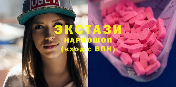 прущая мука Елабуга