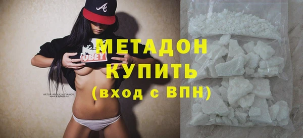 СК Елизово