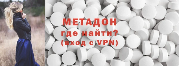 мет Ельня