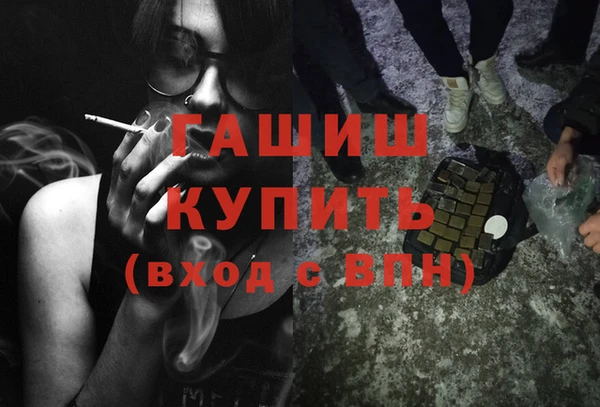 прущая мука Елабуга