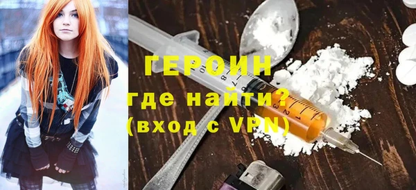 СК Елизово
