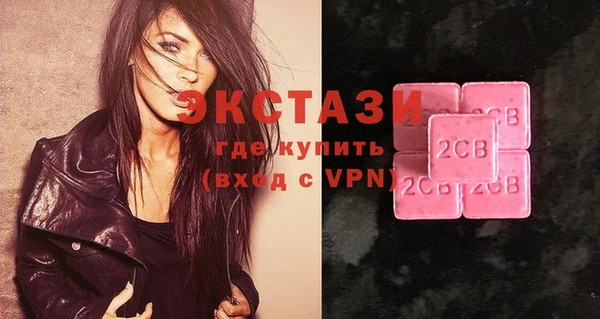 прущая мука Елабуга