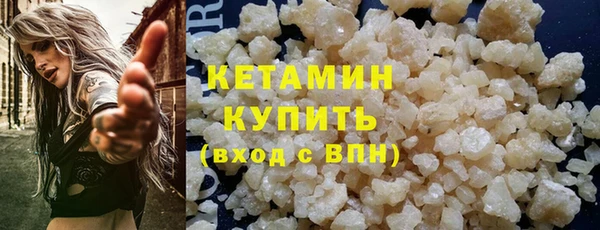 прущая мука Елабуга