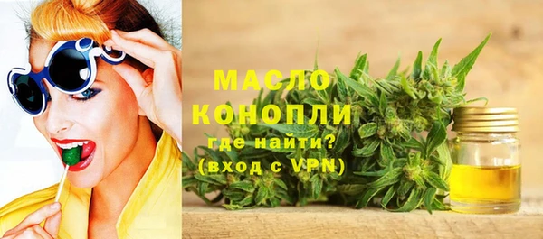 прущая мука Елабуга