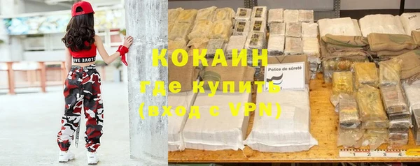 прущая мука Елабуга