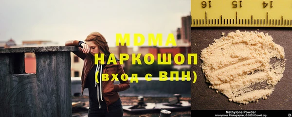 мет Ельня
