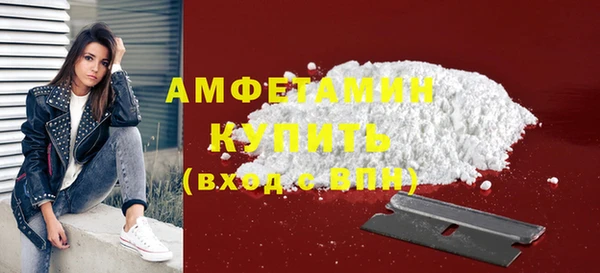прущая мука Елабуга