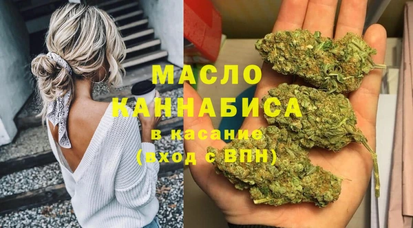 прущая мука Елабуга